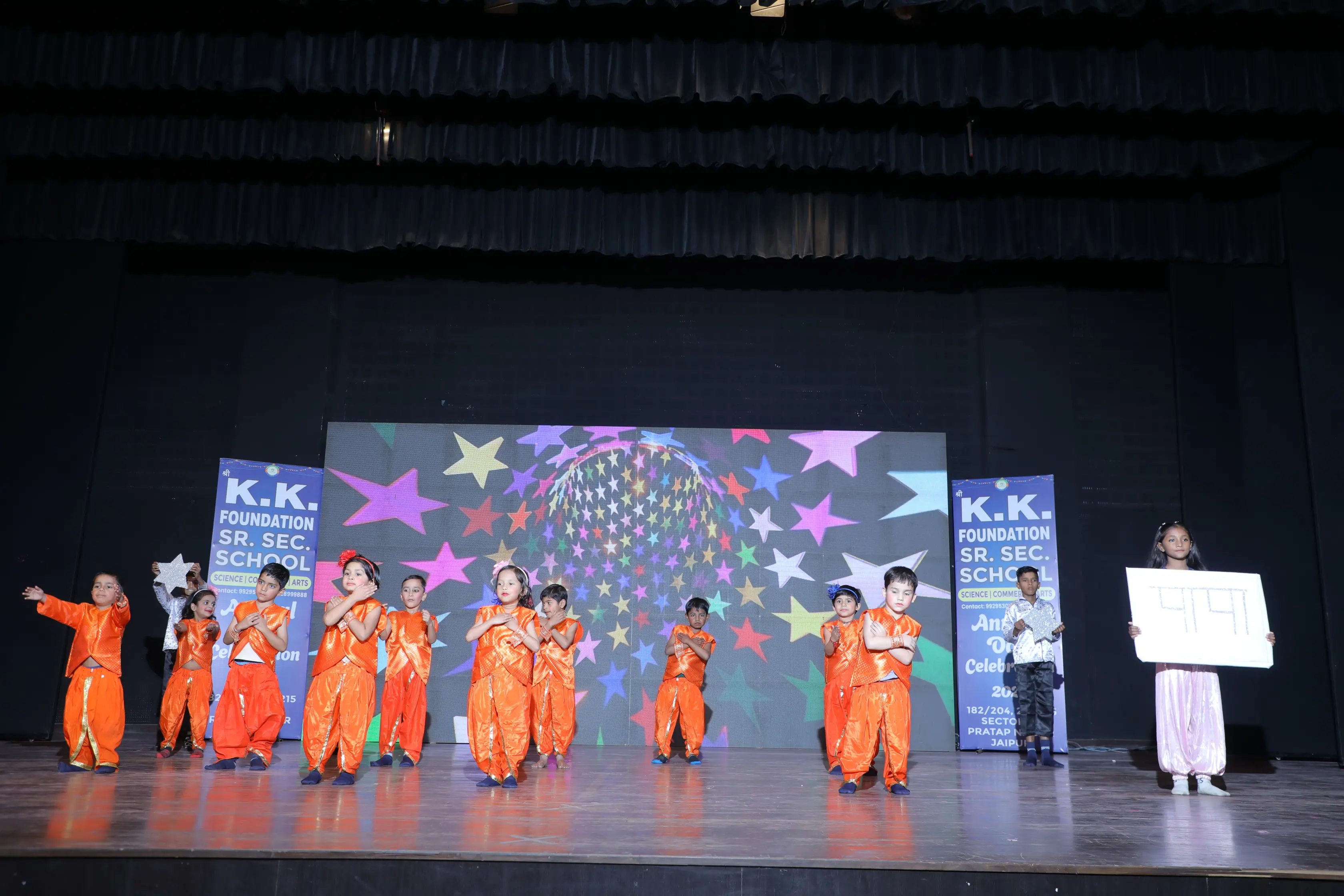 Events Photo