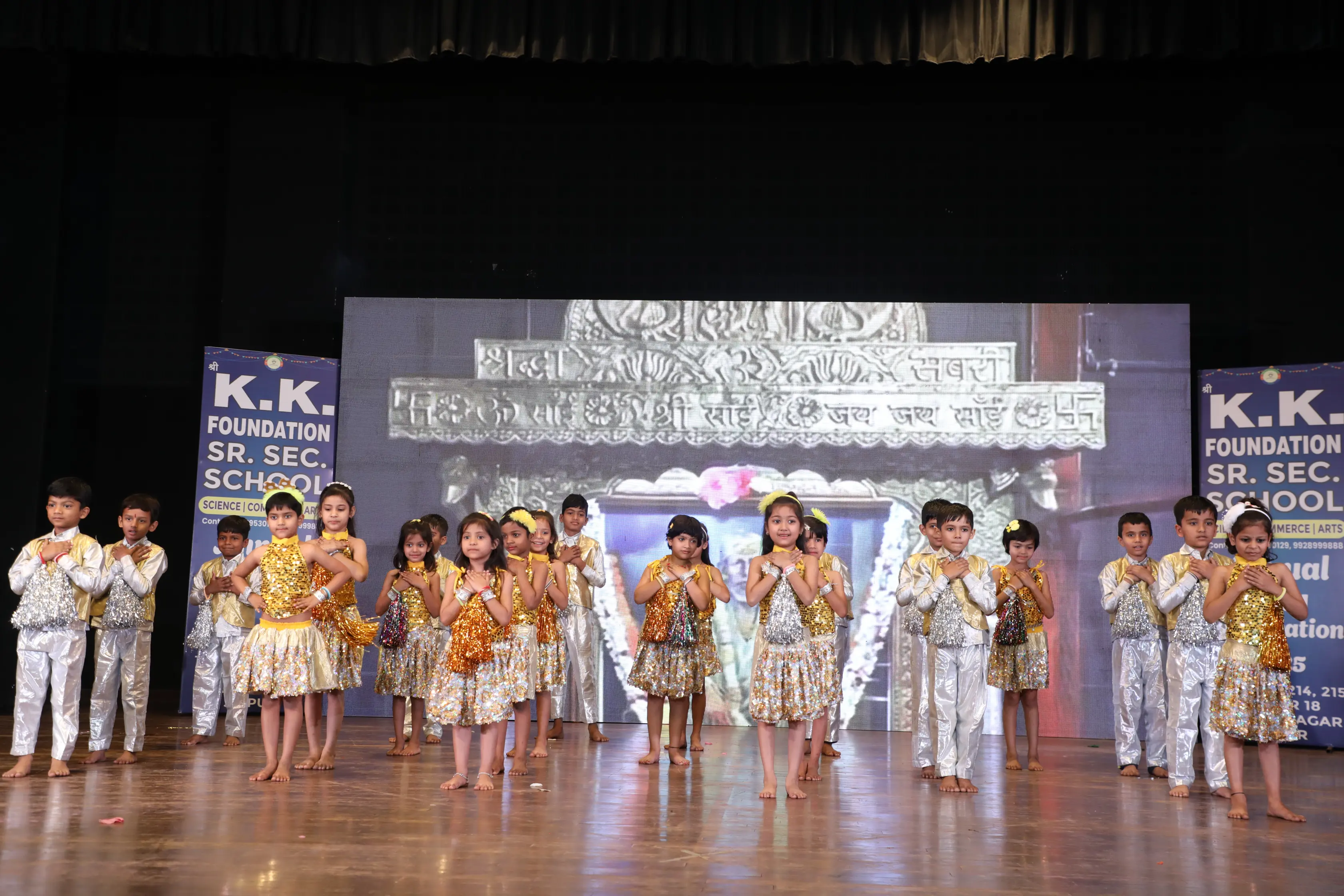 Events Photo
